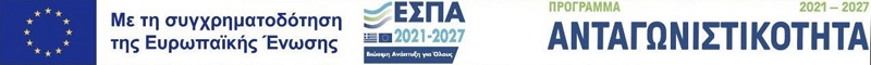 ESPA